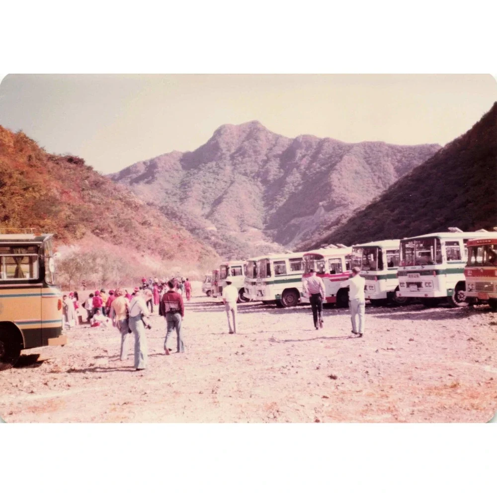 14 Vintage 1970s-80s Seoraksan Korea Sinheungsa Festival Photos South Korea VG - Picture 12 of 14